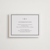 "Timeless Together" - Letterpress Direction Cards in Soft Black by Carolyn MacLaren - Front