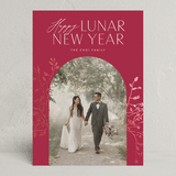 "Shining Arch" - Lunar New Year Cards in Cherry by Nicoletta Savod - Front