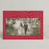 "Lunar Celebration" - Lunar New Year Cards in Garnet by Heather Schertzer - Front