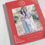"Luck" - Lunar New Year Cards in Scarlet by Yaling Hou Suzuki - Detail