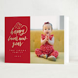 "bright days ahead" - Lunar New Year Cards in Wine by Claudia Orengo - Folded Card