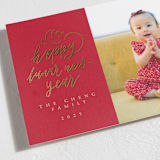 "bright days ahead" - Lunar New Year Cards in Wine by Claudia Orengo - Detail