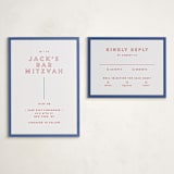 "Color Tone" - Letterpress Bar and Bat Mitzvah RSVP Cards in Scarlet by Kindred Fields - With Enclosure Card