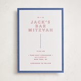 "Color Tone" - Letterpress Bar and Bat Mitzvah Invitations in Scarlet by Kindred Fields - Front