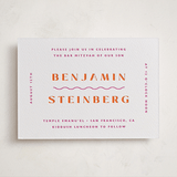 "Tanti Baci" - Letterpress Bar and Bat Mitzvah Invitations in Neon Pink by Olivia Raufman - Front