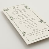 "Puglia" - Menus in Algae by Pati Cascino - Detail