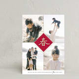 "Spring Calligraphy" - Lunar New Year Cards in Red Packet by Adelyn T. - Front