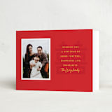 "Lunar New Year Wishes" - Lunar New Year Cards in Scarlet by Alexandra Cohn - Folded Card