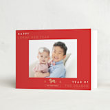 "Dragon Emblem" - Lunar New Year Cards in Ruby by Claudia Valenzuela - Folded Card