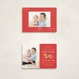 "Dragon Emblem" - Lunar New Year Cards in Ruby by Claudia Valenzuela - Photo Orientation Options