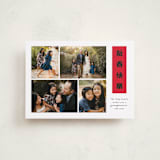 "lucky scroll" - Lunar New Year Cards in Firecrackers by Adelyn T. - Front