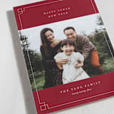 "Happy Lunar New Year" - Lunar New Year Cards in Cranberry by Pixel and Hank - Detail