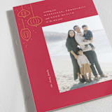 "Festive lanterns" - Lunar New Year Cards in Scarlet by Creo Study - Detail