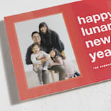 "abstract crescent" - Lunar New Year Cards in Rogue by Jennifer Lew - Detail