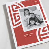 "good luck" - Lunar New Year Cards in Jasper by Sumak Studio - Detail