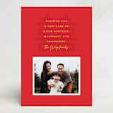"Lunar New Year Wishes" - Lunar New Year Cards in Scarlet by Alexandra Cohn - Front