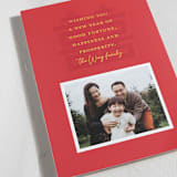 "Lunar New Year Wishes" - Lunar New Year Cards in Scarlet by Alexandra Cohn - Detail