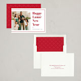 "Leap" - Lunar New Year Cards in Cherry by Elysion - Assembled