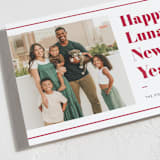 "Leap" - Lunar New Year Cards in Cherry by Elysion - Detail