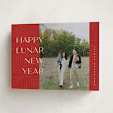 "Lunar" - Lunar New Year Cards in Apple by Pixel and Hank - Folded Card