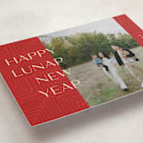 "Lunar" - Lunar New Year Cards in Apple by Pixel and Hank - Detail