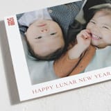 "Clarity" - Lunar New Year Cards in Bloom by curiouszhi - Detail