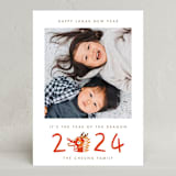 "Chinese Dragon Year" - Lunar New Year Cards in Kumquat by Vivian Yiwing - Front