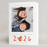 "Chinese Dragon Year" - Lunar New Year Cards in Kumquat by Vivian Yiwing - Folded Card
