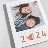 "Chinese Dragon Year" - Lunar New Year Cards in Kumquat by Vivian Yiwing - Detail