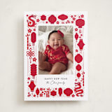 "Lanterns and Dragons" - Lunar New Year Cards in Cherry by Penny Eversole - Front