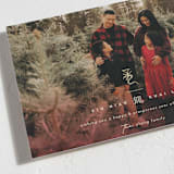 "Lunar Dragon Pictograph" - Lunar New Year Cards in Cream by fatfatin - Detail