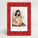 "Chinese textile" - Lunar New Year Cards in Cherry by Yaling Hou Suzuki - Front