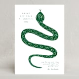 "New Year Horse" - Lunar New Year Cards in Ink by Ani Somi - Front