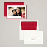 "Prosperity" - Lunar New Year Cards in Red Packet by Adelyn T. - Assembled