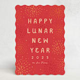 "Lunar Fireworks" - Lunar New Year Cards in Firecracker by Ani Somi - Front