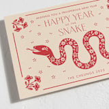 "Lunar Year Dragon" - Lunar New Year Cards in Ruby by Vivian Yiwing - Detail