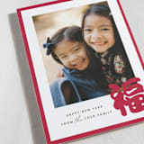 "Prosperity" - Lunar New Year Cards in Red Packet by Adelyn T. - Detail