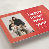 "abstract crescent" - Lunar New Year Cards in Rogue by Jennifer Lew - Detail