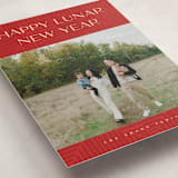 "Lunar" - Lunar New Year Cards in Apple by Pixel and Hank - Detail