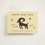 "the goat" - Lunar New Year Cards in Buttercream by Ani Somi - Front