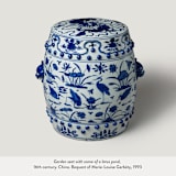 "Porcelain Garden" - Letterpress Reception Cards in Lapis by Corinne Malesic - Inspiration for Card Design