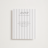 "Striped" - Letterpress RSVP Online Enclosure Cards in Soft Black by Baumbirdy - Front
