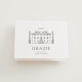 "Italian Countryside" - Letterpress Wedding Thank You Cards in Warm Gray by Melinda Denison - Front