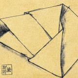 "Origami 1" - Original Drawings in multicolorassorted-colors by Dana Williamowsky