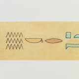 "Pictograph 1" - Original Painting in multicolorassorted-colors by Dana Williamowsky