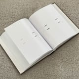 "Engagement Photo Album" - Wedding Albums and Scrapbooks in brown by The Ceremony Club