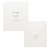"Spouse Greeting Card- Wife" - Bridesmaid Gifts in white by Plan Chicly