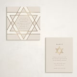 "Square Star of David" - Mitzvah Reception Cards in Cream by Stacy Maalouf - With Invitation