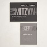 "Modern Foil Bar Mitzvah" - Mitzvah Reception Cards in Charcoal by Stacy Maalouf - With Invitation