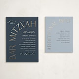 "The Bar Mitzvah" - Mitzvah Direction Cards in Ocean by Pixel and Hank - With Invitation
